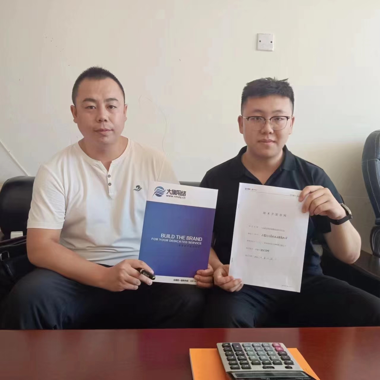 优游国际平台(UB8)官方网站- welcome
