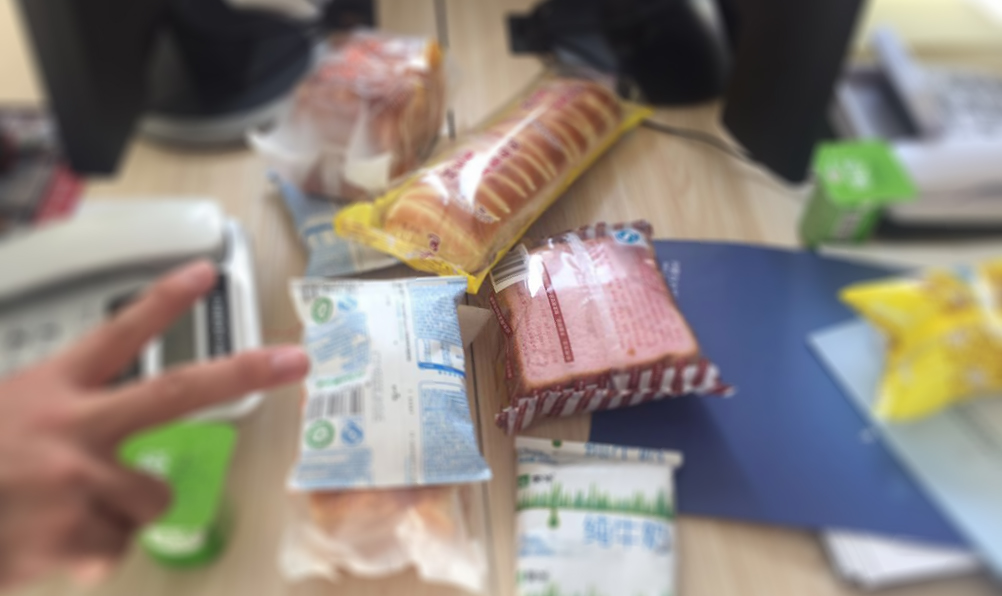 优游国际平台(UB8)官方网站- welcome