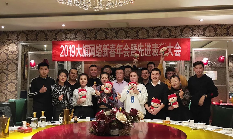 优游国际平台(UB8)官方网站- welcome