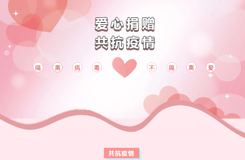 优游国际平台(UB8)官方网站- welcome