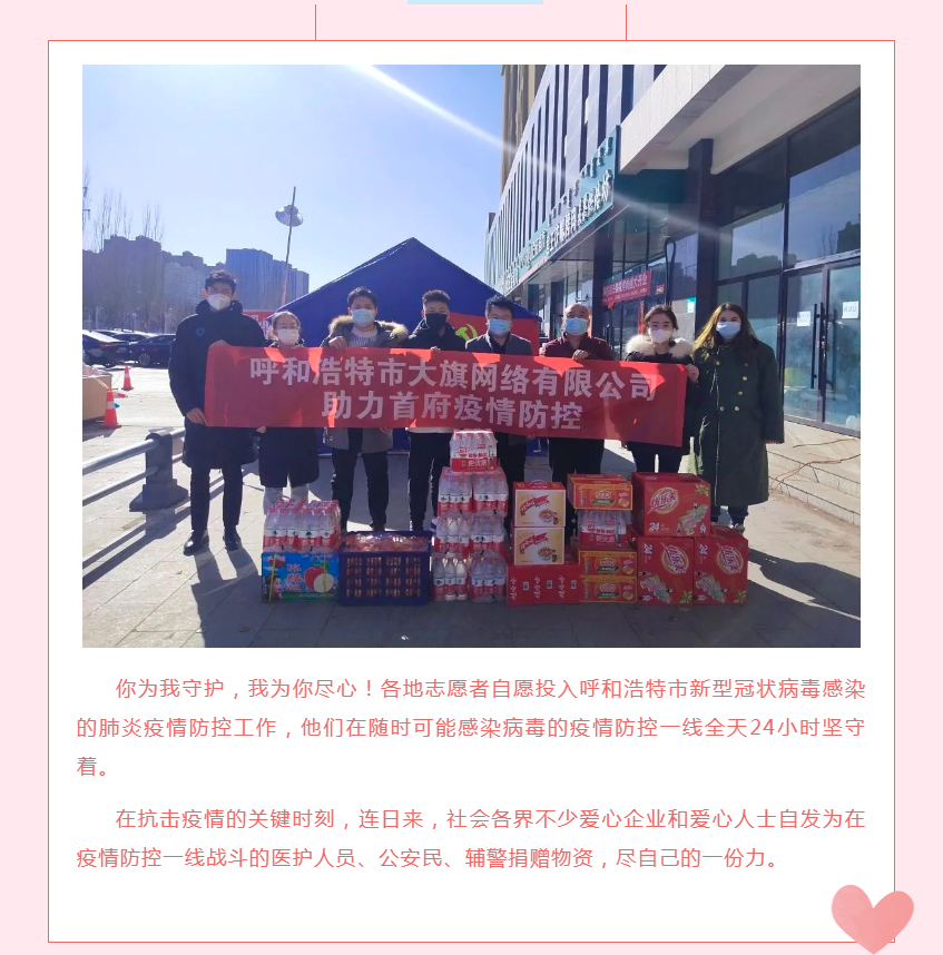 优游国际平台(UB8)官方网站- welcome