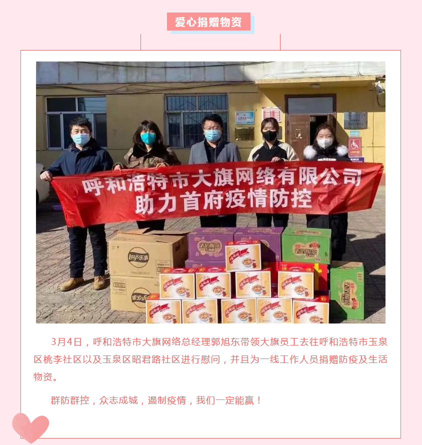 优游国际平台(UB8)官方网站- welcome